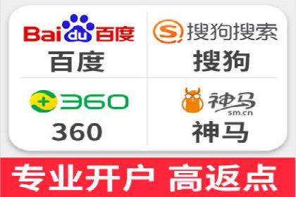 实战解析：百度SEM案例教你如何抓住用户心理